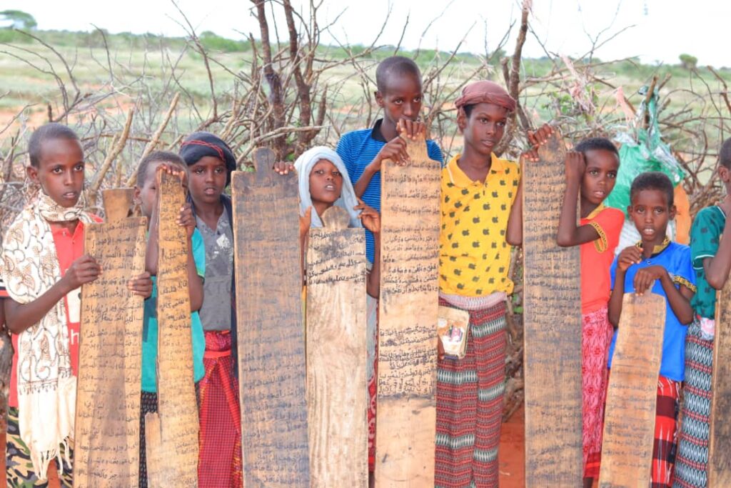 School children in Somalia