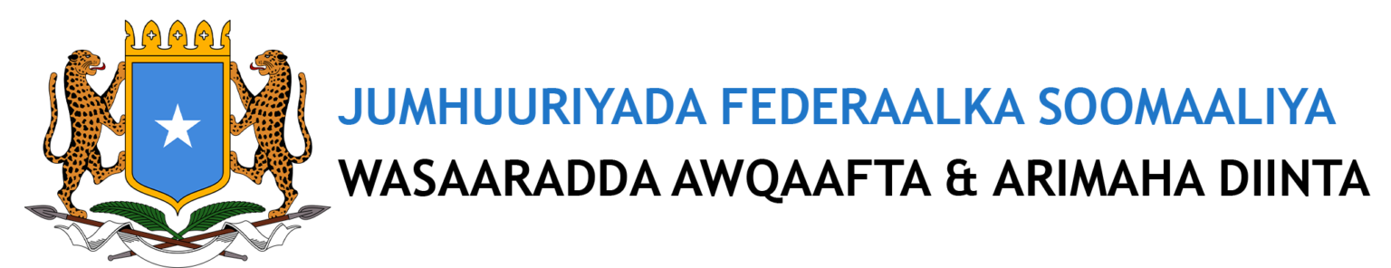 UNICEF